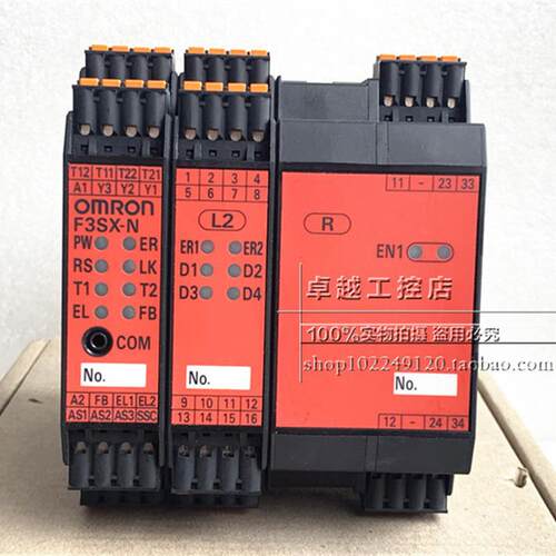 原装欧姆* 安全控制器组件 F3SX-N-L2R  24VDC 现货 F3SX-N-L2R