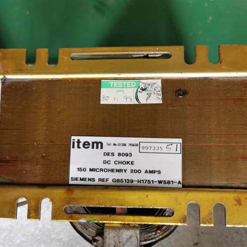 高频震动ITEM控制单元G85139-H1751-W581-A原装DES8093明装白色