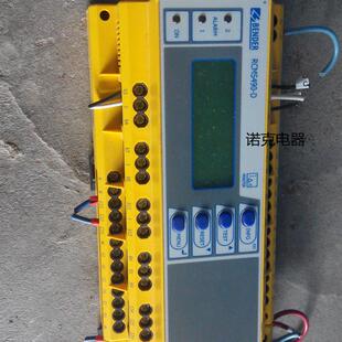 RCMS490-D+AN420-2