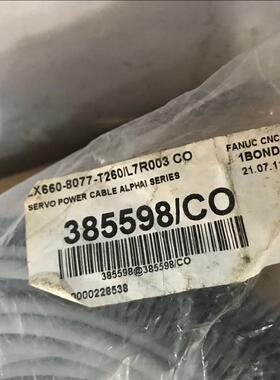 可编程控制器CNC电缆包LX660-8077-T260/L7R003 CO 385598/BO现货