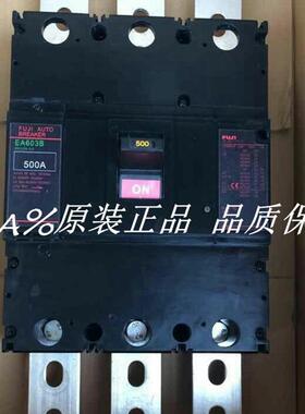 原装断路器EA603B EA603C 现货