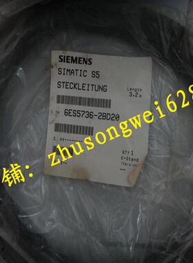 可编程控制器6ES5736-2BD20通讯电缆6ES5736-2CB00原装现货实物