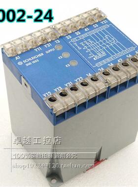 德国施莱西尔SCHLEICHER安全继电器 SNO 1002-24  18812523 现货