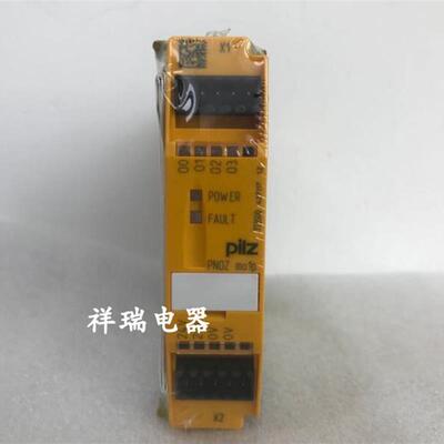 原装PILZ安全继电器PNOZ mo1p m01p 773500