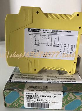 菲尼克斯PSR-ESA4_B PSR-SCP- 24UC/ESA4/3x1/1x2/B 2963763询价