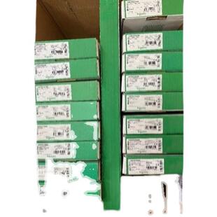 显示器PA-CONTROL STEUER 19 /2   TG-nr:1000054 SER.NR:21334