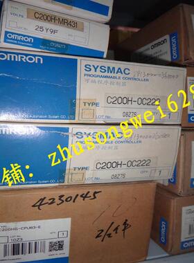 可编程控制器C200HG-CPU63-E现货实物C200HGCPU63E模块