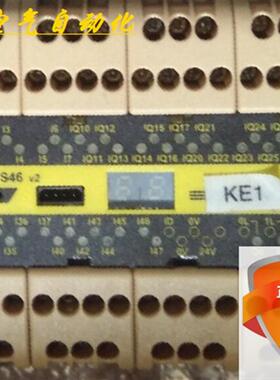 原装 SAFETY Pluto S46 v2安全继电器2TLJ020070R1800 议价