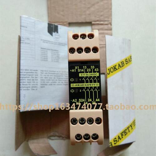 全新 SAFETY 安全继电器 E1T 0S 24VDC 现货议价