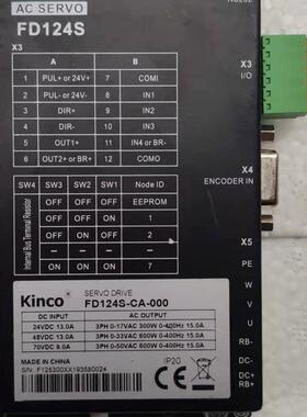 FD124S-CA-000 Kinco步科 400W低压伺服AGV小车驱动 二手拆机