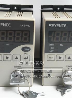 进口基恩士KEYENC传感器控制器  LX2-V10W EX-V02 AT-500 AT-501H