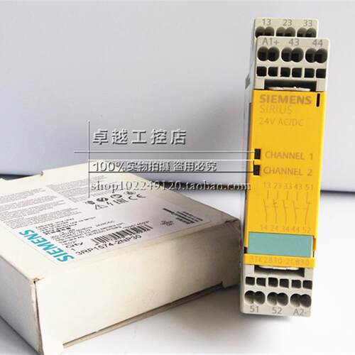 进口西门子安全继电器 3TK2830-2CB30 3TK2830-1CB30 现货