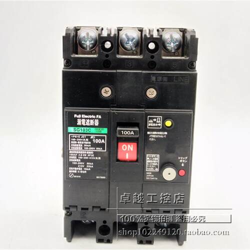 SG103C EG103C  3P 100A 原装进口富士漏电断路器 现货 SG103C