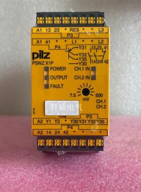 PILZ 787951 模块PSWZ X1P C 0,0075-0,5V/24-240VACDC议价