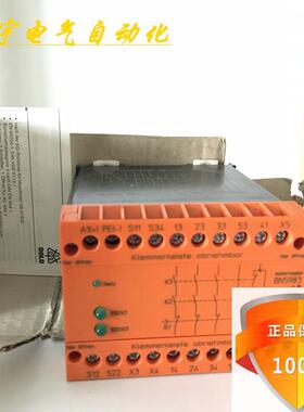 原装德国进口 DOLD BN5983安全继电器BN5983.53 DC24V