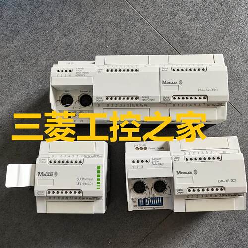 * PS4-341-MM1 LE4-206-AA1 ZB4-901-SF2   PLC模块