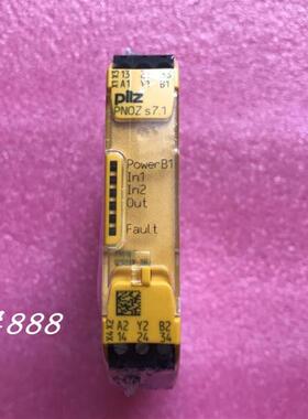 原装安全继电器 PNOZ s7.1 PNOZ s7.2 750167 750177