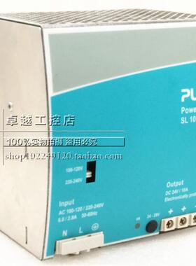进口德国普尔世PULS 开关电源SL10.100 24V10A SL10.105(PFC)现货
