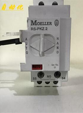 原装 RS PKZ 2 RS-PKZ2 220-240VAC/DC 辅助触头议价