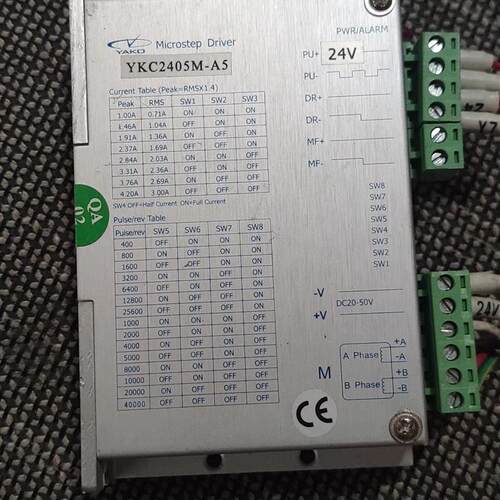 YKD2405M-B4  科技两相步进电机驱动器