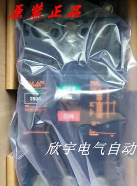 原装正品断路器EA403B 250A 300A 400A 350A 现货