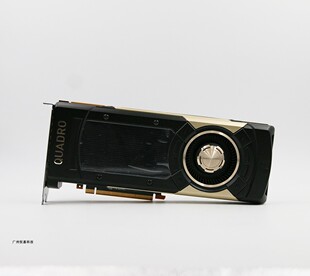 NVIDIA QUADRO GV100 32GB 图形渲染王者 三年质保 V100 32G