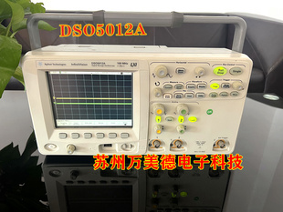 Agilent/安捷伦DSO5012A 数字存储示波器 安捷伦示波器 100M