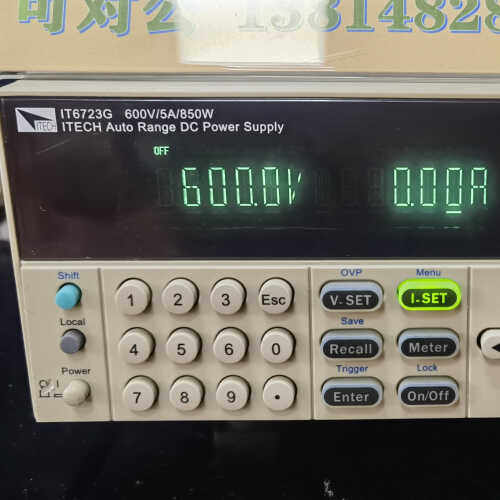 5AIT6723G大功率高精度艾德克斯