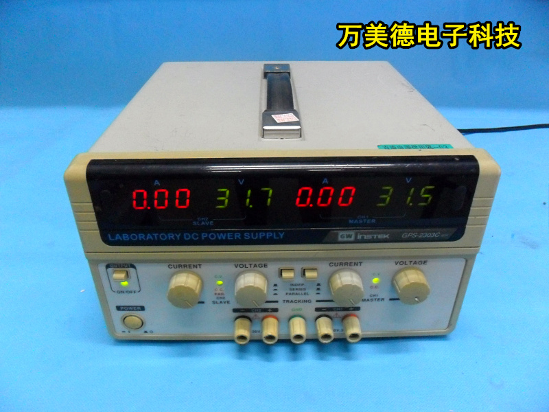固纬电源 GPS/2303C 固纬二手电源 固纬GPS-3303C 可调直流电源