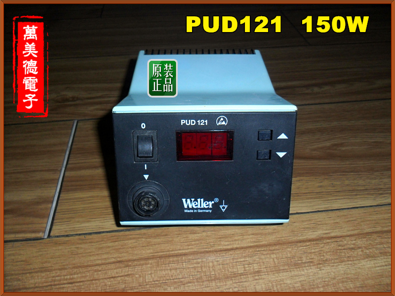 Weller 二手原装威乐焊台 WSD81 /PUD121/WSD151/WSP150 /WSD130