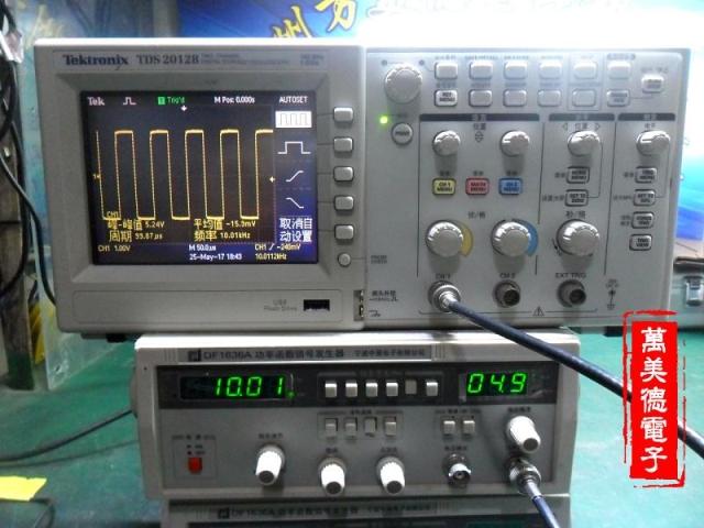 中策DF1636A功率函数信号发生器 二手信号发生器 二手仪器仪表  成色新功能包好
