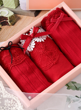 3条礼盒装 红色内裤女2025新款本命年女生蕾丝纯棉新年舒适三角裤