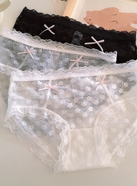 3条装 舒适日系少女无痕蕾丝内裤女纯欲薄款透气女生蕾丝边三角裤