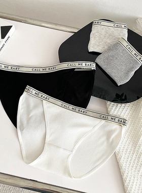 显腿长~运动风舒适柔软亲肤女生纯棉裆字母时尚少女内裤2025新款