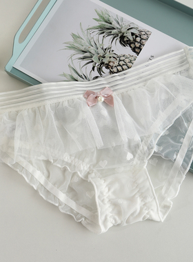 柔软舒适性感白色内裤女纯欲速干日系甜美少女网纱纯色透气三角裤