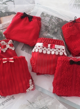 本命年大红色内裤女日系少女纯棉裆裤衩礼物红色内衣裤头