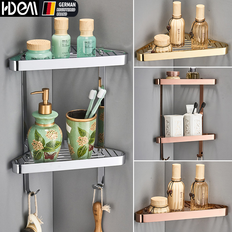全铜浴室收纳带挂钩转角置物架