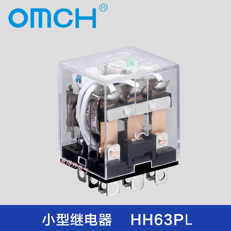 HH63PL小型继电器 LY3N-J电磁继电器 DC24V AC220V380V 10A宽11脚