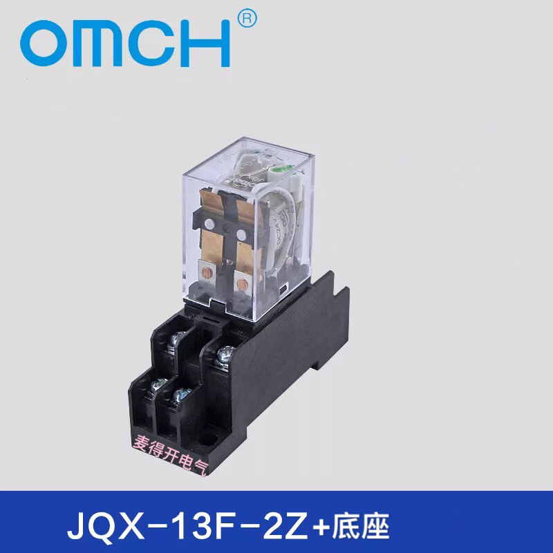 JQX-13F-2Z小型继电器HH62PL/LY2N-J继电器DC24VAC220V380V带底座