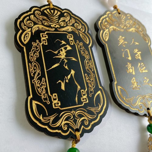 剧本杀寒门令牌腰牌宣萱徐逢春云清明门主吊牌定制身份牌定制刻字