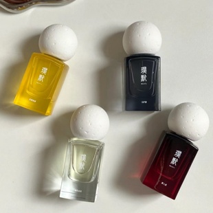 璞默香水伴·四时系列浓香醉人夜镜花水月香橼晚晴玉炉香试香小样