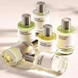 oud maracuja香水maison criveli百香果乌木迈森克里维利中性小样