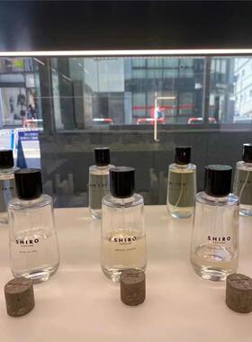 日本shiro香水Freesia Mist花街高端系列香水小众试香小样