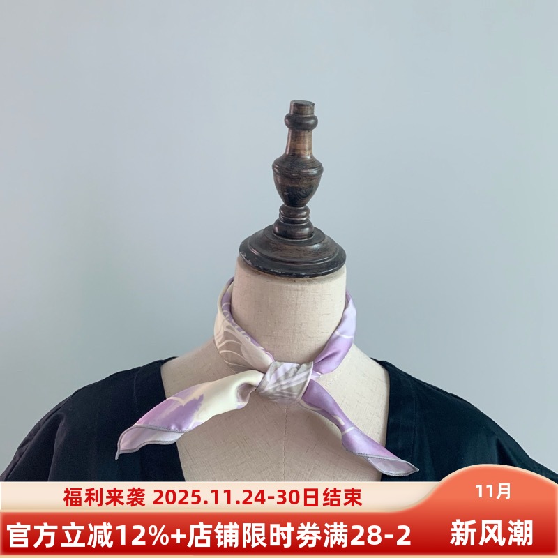 Flora春夏温柔的浅紫淡黄撞色水彩花卉画花朵韩版方巾丝巾小领巾
