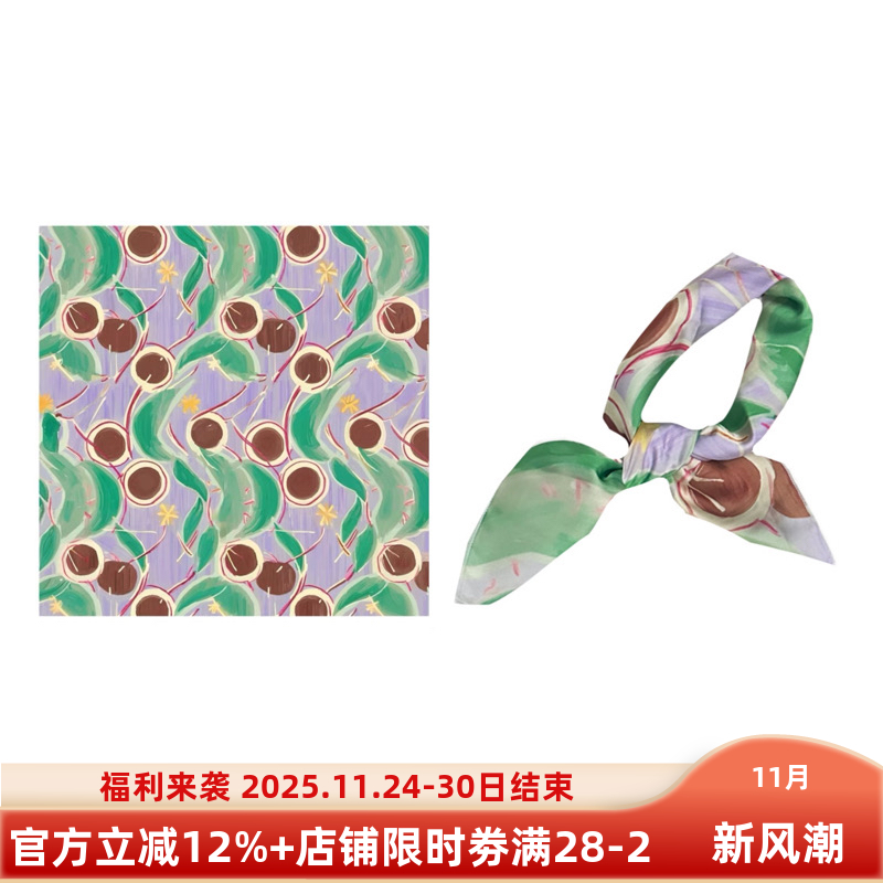 泰兰德～Flora艺术流浪少女清新绿紫水彩印花复古小方巾丝巾头巾