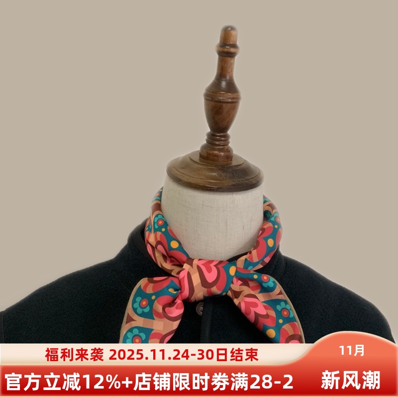 flora秋冬复古元素爱心花朵方巾