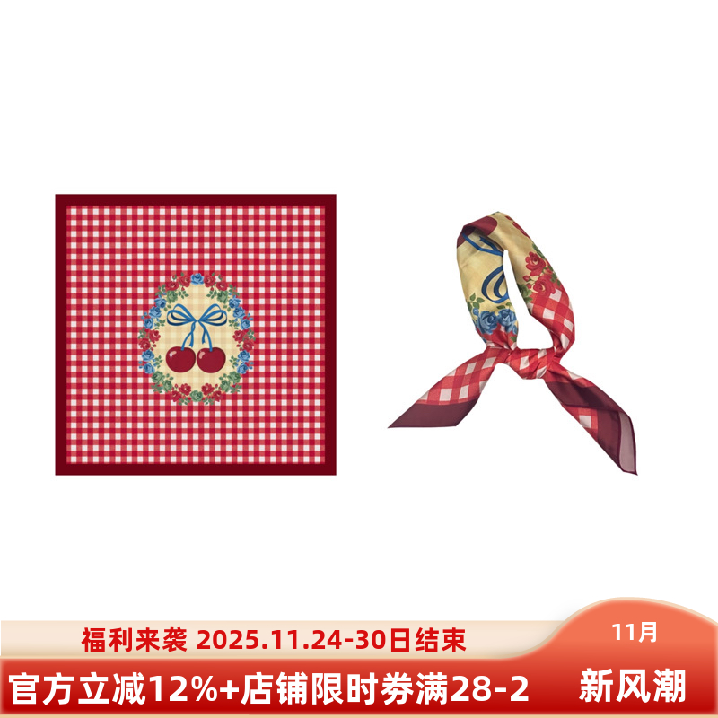 樱桃小花环～Flora法式田园风复古红边框格纹少女小方巾丝巾头巾