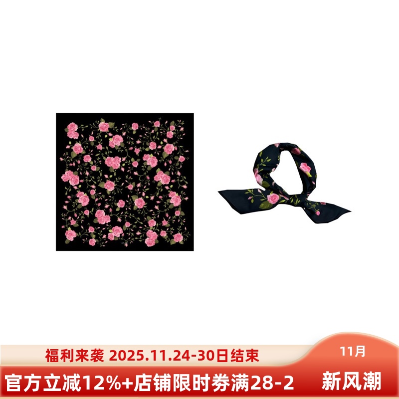 黑粉玫瑰浪漫气息～Flora秋冬复古女法式田园碎花小方巾丝巾头巾