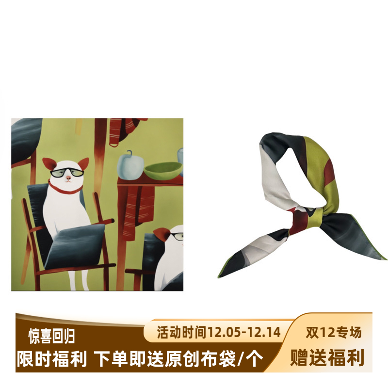 Flora艺术小狗插画卡通动物图案美式复古短款油画小方巾丝巾头巾