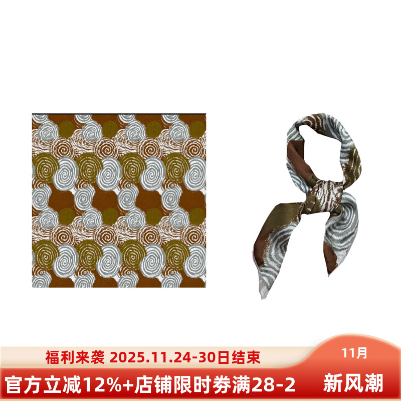 Flora文艺侘寂撞色复古艺术印花秋冬百搭短款中性小方巾丝巾头巾